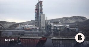 Генпрокуратура отозвала иск об изъятии «Новоросцемента»