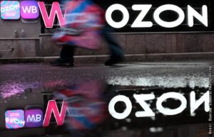 Госдума поддержала введение НДС на импортные товары с маркетплейсов