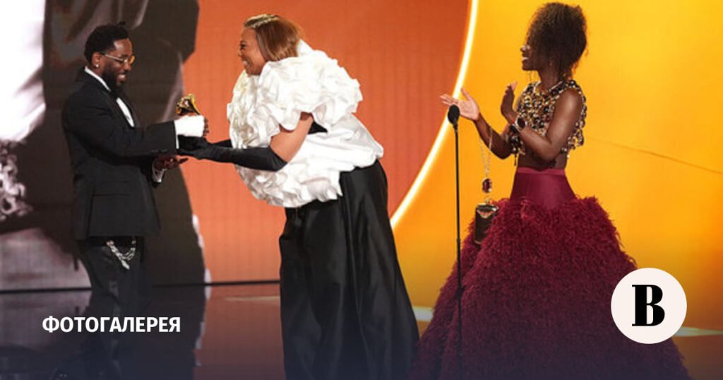 Грэмми-2026: Кендрик Ламар в истории премии