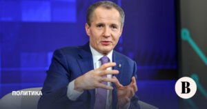 Губернаторы РФ о замедлении Telegram: реакция и адаптация