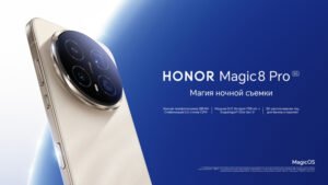 Honor Magic 8 Pro: флагманский смартфон с мощным процессором и продвинутой камерой