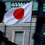 Индекс потребительских цен в Японии: январские данные 2026 года