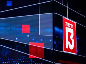 Хайтек-миллиардеры усиливают борьбу за 13-й канал ИТВ