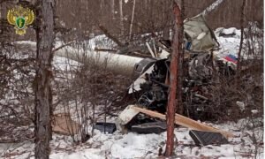 Крушение вертолета в Приамурье: пилот не имел права на управление