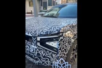 Лада Азимут замечена в Китае: новый кроссовер на грани премьеры