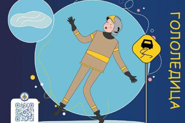 Ленобласть ждет морозная ночь: температура опустится до -32 градусов