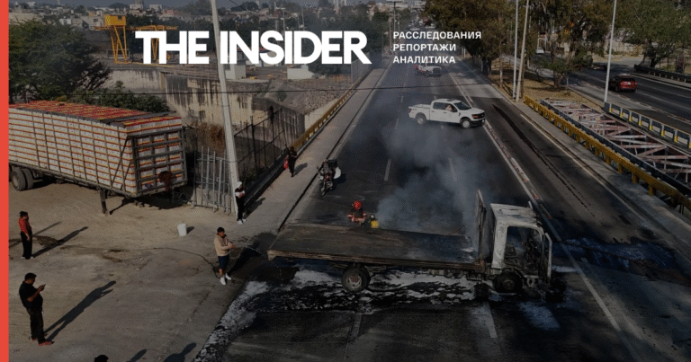 Лидер картеля CJNG Эль Менчо убит в Мексике, в стране начались столкновения