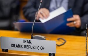 МАГАТЭ проверит ядерные объекты Ирана