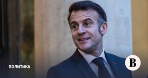 Макрон призвал Европу возобновить диалог с Россией