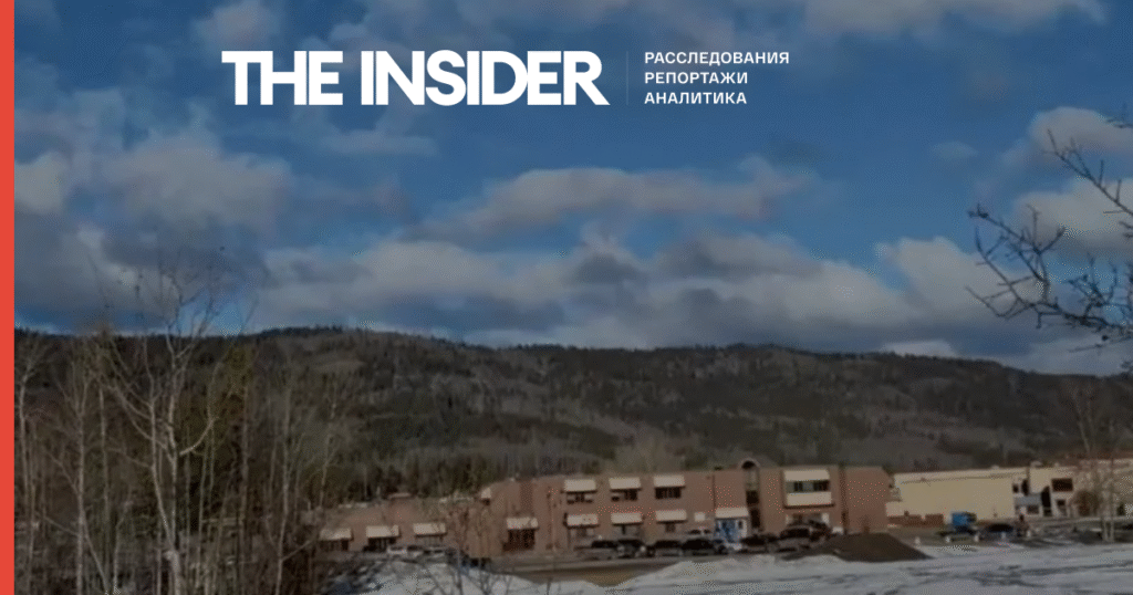 Массовая стрельба в канадской школе: 10 погибших