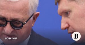 Минэк предложил поправки о сроках давности по делам о приватизации