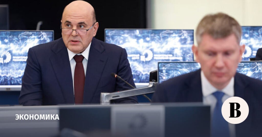 Минэк предложил ускорить введение НДС на импорт через маркетплейсы