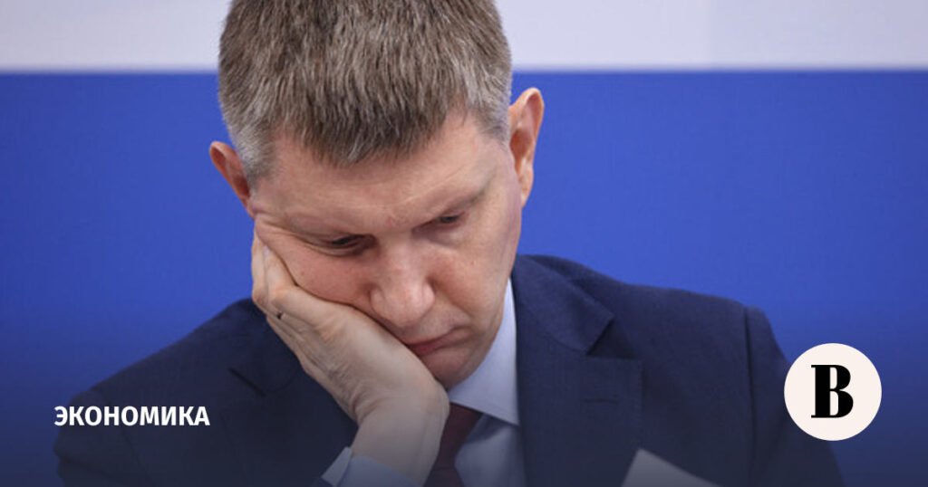 Минэк рассмотрит увеличение штрафов за неоплату контрактов госкомпаниями