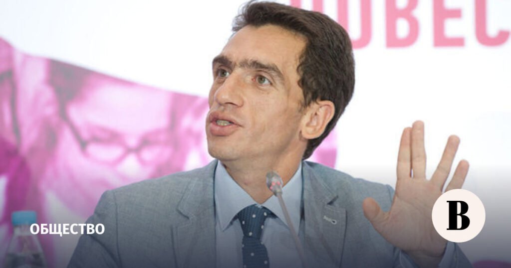 Минюст РФ признал политолога Александра Кынева иноагентом