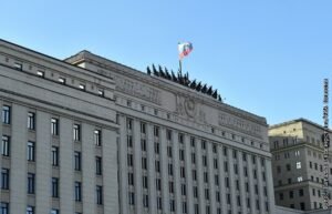 Минобороны РФ: 22 беспилотника ВСУ ликвидированы за ночь