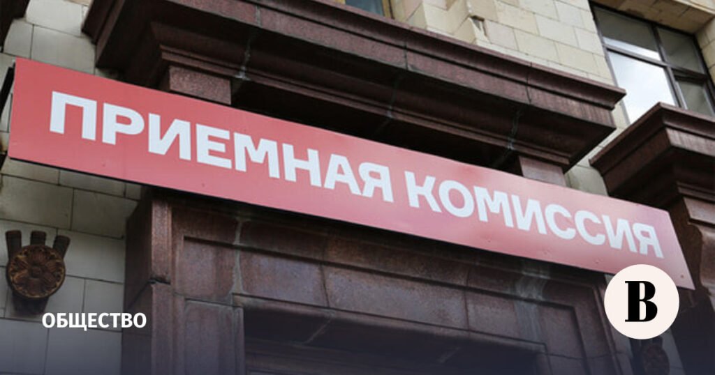 Минобрнауки радикально сокращает платные места в вузах