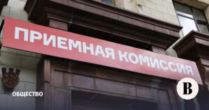 Минобрнауки радикально сокращает платные места в вузах