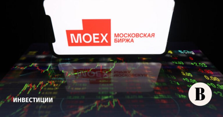 Мосбиржа 16 февраля: стабильность на валютном рынке