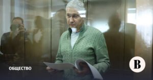 Мосгорсуд отменил решение об изъятии имущества экс-замглавы МО Иванова