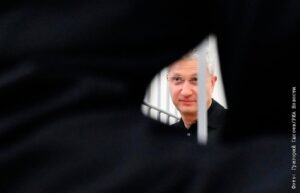 Московский суд отменил конфискацию имущества Тимура Иванова