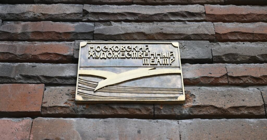 Назначен новый ректор Школы-студии МХАТ: Константин Богомолов