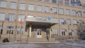 НФ НИТУ «МИСИС» ждет масштабная модернизация