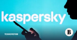 Новый Android-вирус Keenadu угрожает 13 000 смартфонов