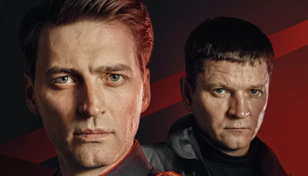 Новый сезон «Первого отдела» бьет рекорды телесмотрения