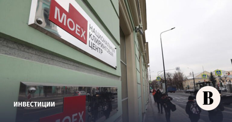 НРД запускает сервис для ускорения операций с паями инвестфондов