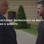 Орбан ответил Зеленскому на критику: будущее Европы важнее амбиций
