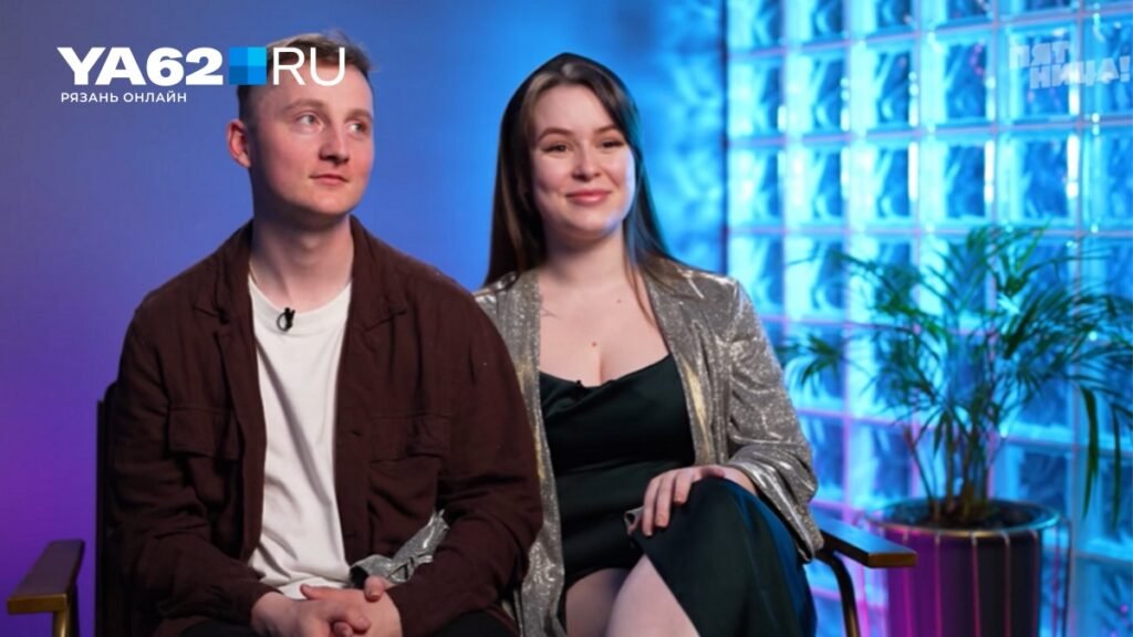 Пара из Рязани на «Четыре свадьбы»: история любви и победы