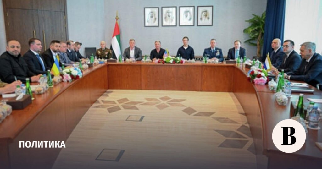 Переговоры в Абу-Даби: стороны обсуждают имплементацию мирного соглашения