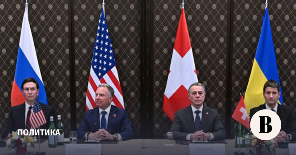 Переговоры в Женеве: США и Украина все больше расходятся