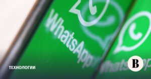 Песков: Работа WhatsApp в России зависит от соблюдения законов