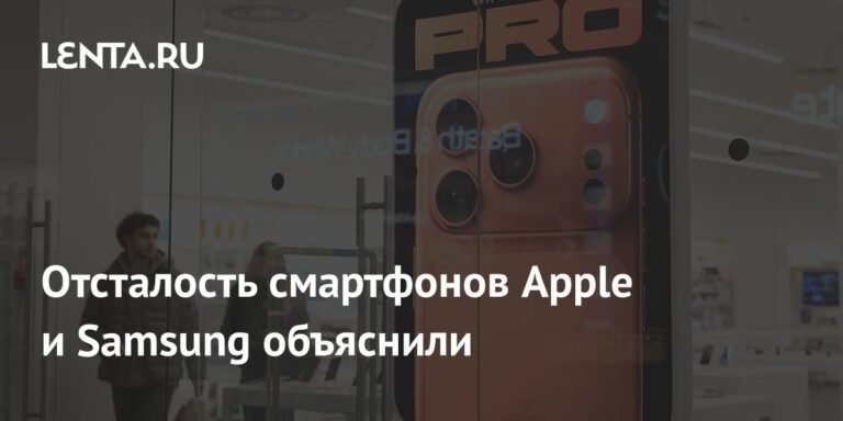 Почему Apple и Samsung не спешат с новыми батареями