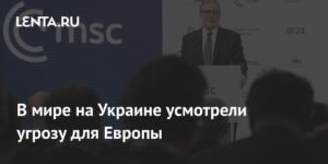 Премьер Британии: Мир на Украине усилит угрозу для Европы
