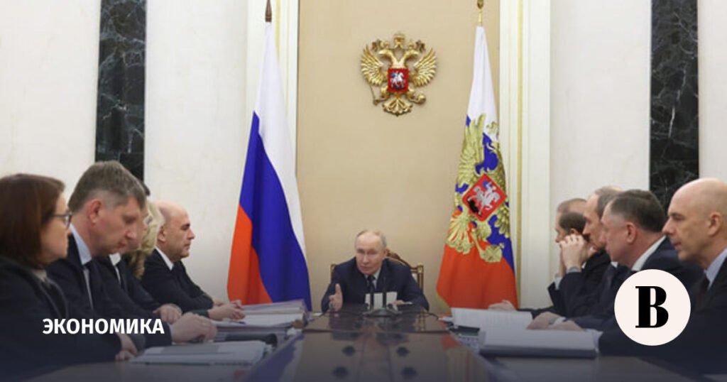 Президент обсудил экономику на первом совещании в году