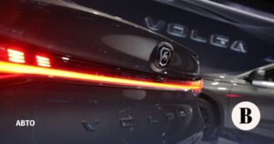 Производство Volga возобновится во II квартале 2026 года