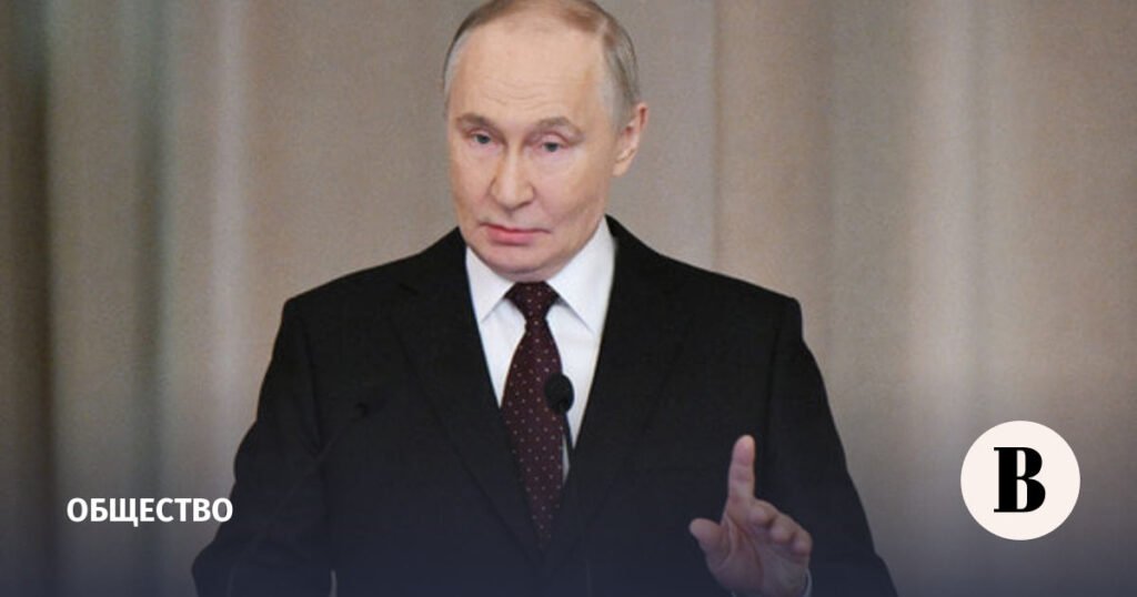 Путин и судьи обсудили меры пресечения на совещании в Верховном суде