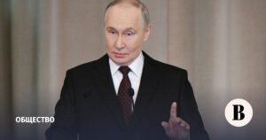 Путин и судьи обсудили меры пресечения на совещании в Верховном суде