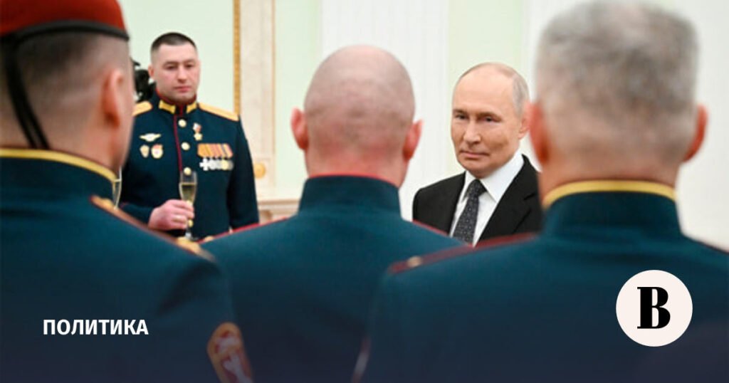 Путин поблагодарил военных за верность присяге в День защитника Отечества