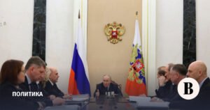 Путин подвел итоги работы экономики РФ за 2025 год