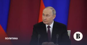 Путин произвел кадровые изменения в МИД РФ