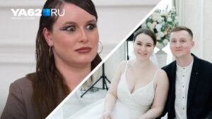 Рязанка о скандалах на шоу 'Четыре свадьбы': токсичные участницы и неожиданная победа