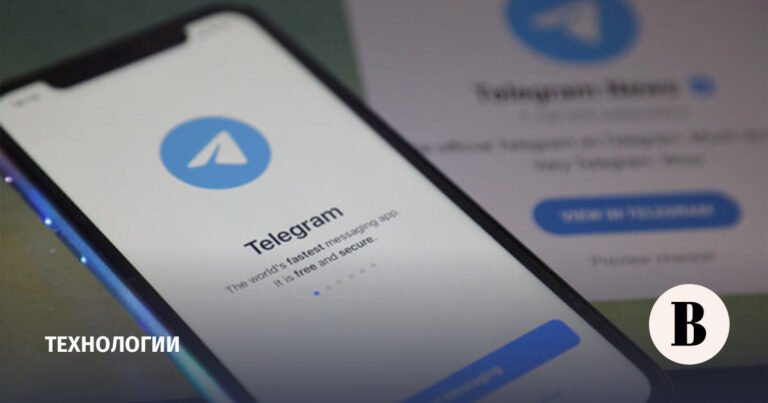 Роскомнадзор усиливает контроль над Telegram и WhatsApp