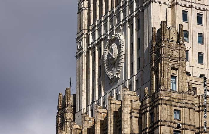 Россия осудила санкции США против Кубы