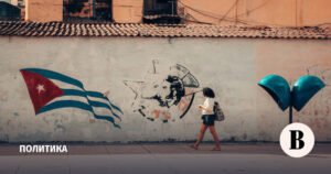 Российские авиакомпании завершили эвакуацию туристов с Кубы