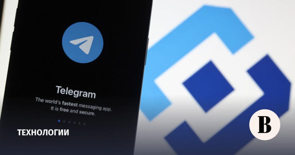 Шадаев раскрыл причины замедления Telegram