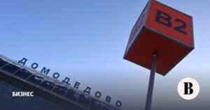 «Шереметьево» покупает «Домодедово»: детали сделки