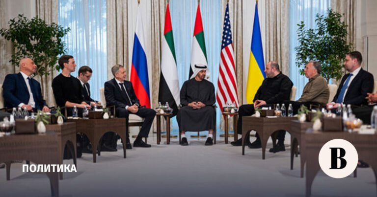 Швейцария принимает переговоры РФ, США и Украины: причины выбора